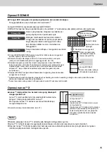 Предварительный просмотр 35 страницы Panasonic NR-F503GT-N6 Operating Instructions Manual