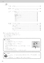 Предварительный просмотр 54 страницы Panasonic NR-F503GT-N6 Operating Instructions Manual