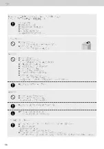 Предварительный просмотр 56 страницы Panasonic NR-F503GT-N6 Operating Instructions Manual