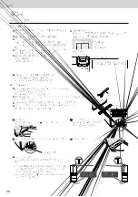 Предварительный просмотр 58 страницы Panasonic NR-F503GT-N6 Operating Instructions Manual