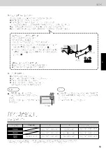 Предварительный просмотр 59 страницы Panasonic NR-F503GT-N6 Operating Instructions Manual