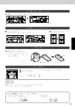 Предварительный просмотр 63 страницы Panasonic NR-F503GT-N6 Operating Instructions Manual