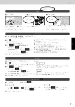 Предварительный просмотр 67 страницы Panasonic NR-F503GT-N6 Operating Instructions Manual