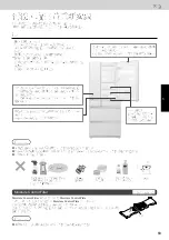 Предварительный просмотр 69 страницы Panasonic NR-F503GT-N6 Operating Instructions Manual