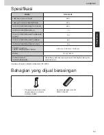 Preview for 53 page of Panasonic NR-F510GT-N3 Operating Instructions Manual