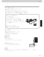 Preview for 59 page of Panasonic NR-F510GT-N3 Operating Instructions Manual