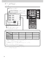 Preview for 60 page of Panasonic NR-F510GT-N3 Operating Instructions Manual