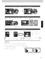 Preview for 63 page of Panasonic NR-F510GT-N3 Operating Instructions Manual