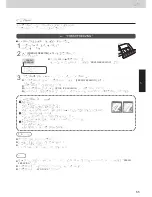 Preview for 65 page of Panasonic NR-F510GT-N3 Operating Instructions Manual