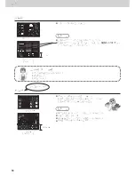 Preview for 68 page of Panasonic NR-F510GT-N3 Operating Instructions Manual