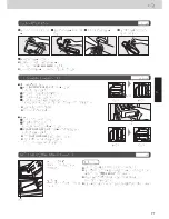 Preview for 71 page of Panasonic NR-F510GT-N3 Operating Instructions Manual