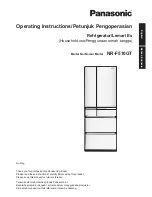 Panasonic NR-F510GT Operating Instructions Manual предпросмотр