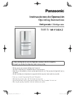 Preview for 1 page of Panasonic NR-F543XZ Operating Instructions Manual