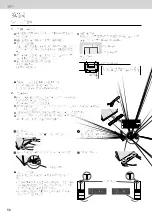 Предварительный просмотр 58 страницы Panasonic NR-F603GT-X6 Operating Instructions Manual