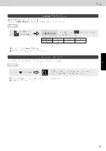 Предварительный просмотр 73 страницы Panasonic NR-F603GT-X6 Operating Instructions Manual
