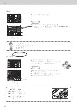 Предварительный просмотр 68 страницы Panasonic NR-F610GT-N3 Operating Instructions Manual