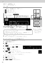 Предварительный просмотр 60 страницы Panasonic NR-F654GT-X6 Operating Instructions Manual