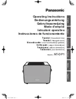 Panasonic NT-DP1 Operating Instructions Manual предпросмотр