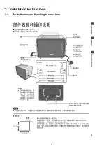 Preview for 4 page of Panasonic NT-DP1 Service Manual