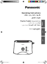 Panasonic NT-GP1 Operating Instructions Manual preview