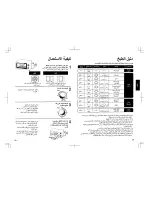 Preview for 16 page of Panasonic NT-GT1 Operating Instructions Manual