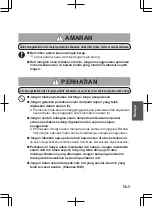 Preview for 35 page of Panasonic NT-P400 Operating Instructions Manual