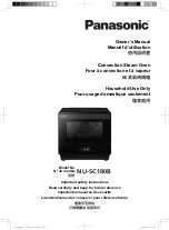 Panasonic NU-SC180B Owner'S Manual preview