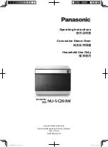 Предварительный просмотр 1 страницы Panasonic NU-SC280W Operating Instructions Manual