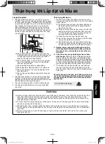 Предварительный просмотр 39 страницы Panasonic NU-SC280WYUE Operating Instructions Manual