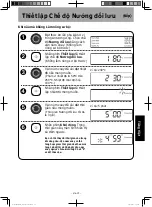 Предварительный просмотр 51 страницы Panasonic NU-SC280WYUE Operating Instructions Manual