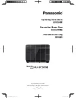 Panasonic NU-SC300B Operating Instructions Manual preview