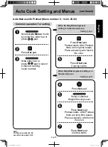 Preview for 25 page of Panasonic NU-SC300BMPQ Manual