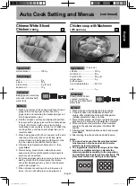 Preview for 33 page of Panasonic NU-SC300BMPQ Manual