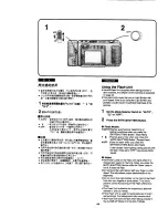 Preview for 22 page of Panasonic NV-DCF5ENA Operating Instructions Manual