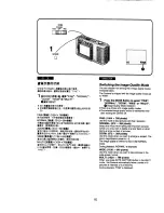 Preview for 26 page of Panasonic NV-DCF5ENA Operating Instructions Manual