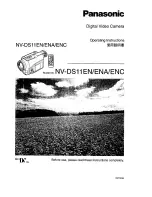 Предварительный просмотр 1 страницы Panasonic NV-DS11EN Operating Instructions Manual