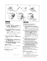 Предварительный просмотр 8 страницы Panasonic NV-DS11EN Operating Instructions Manual