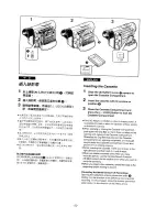 Предварительный просмотр 10 страницы Panasonic NV-DS11EN Operating Instructions Manual