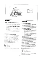 Предварительный просмотр 16 страницы Panasonic NV-DS11EN Operating Instructions Manual