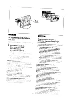 Предварительный просмотр 17 страницы Panasonic NV-DS11EN Operating Instructions Manual