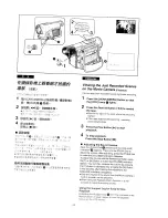 Предварительный просмотр 21 страницы Panasonic NV-DS11EN Operating Instructions Manual