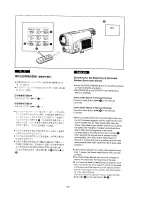 Предварительный просмотр 31 страницы Panasonic NV-DS11EN Operating Instructions Manual