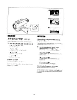 Предварительный просмотр 33 страницы Panasonic NV-DS11EN Operating Instructions Manual