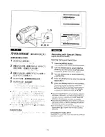 Предварительный просмотр 37 страницы Panasonic NV-DS11EN Operating Instructions Manual