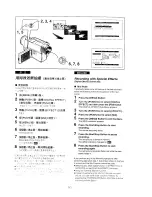 Предварительный просмотр 39 страницы Panasonic NV-DS11EN Operating Instructions Manual