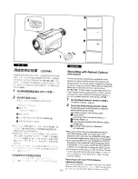 Предварительный просмотр 40 страницы Panasonic NV-DS11EN Operating Instructions Manual