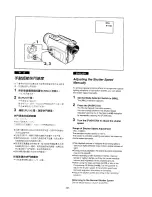 Предварительный просмотр 43 страницы Panasonic NV-DS11EN Operating Instructions Manual