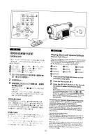 Предварительный просмотр 45 страницы Panasonic NV-DS11EN Operating Instructions Manual