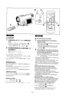 Предварительный просмотр 54 страницы Panasonic NV-DS11EN Operating Instructions Manual