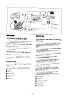 Предварительный просмотр 57 страницы Panasonic NV-DS11EN Operating Instructions Manual